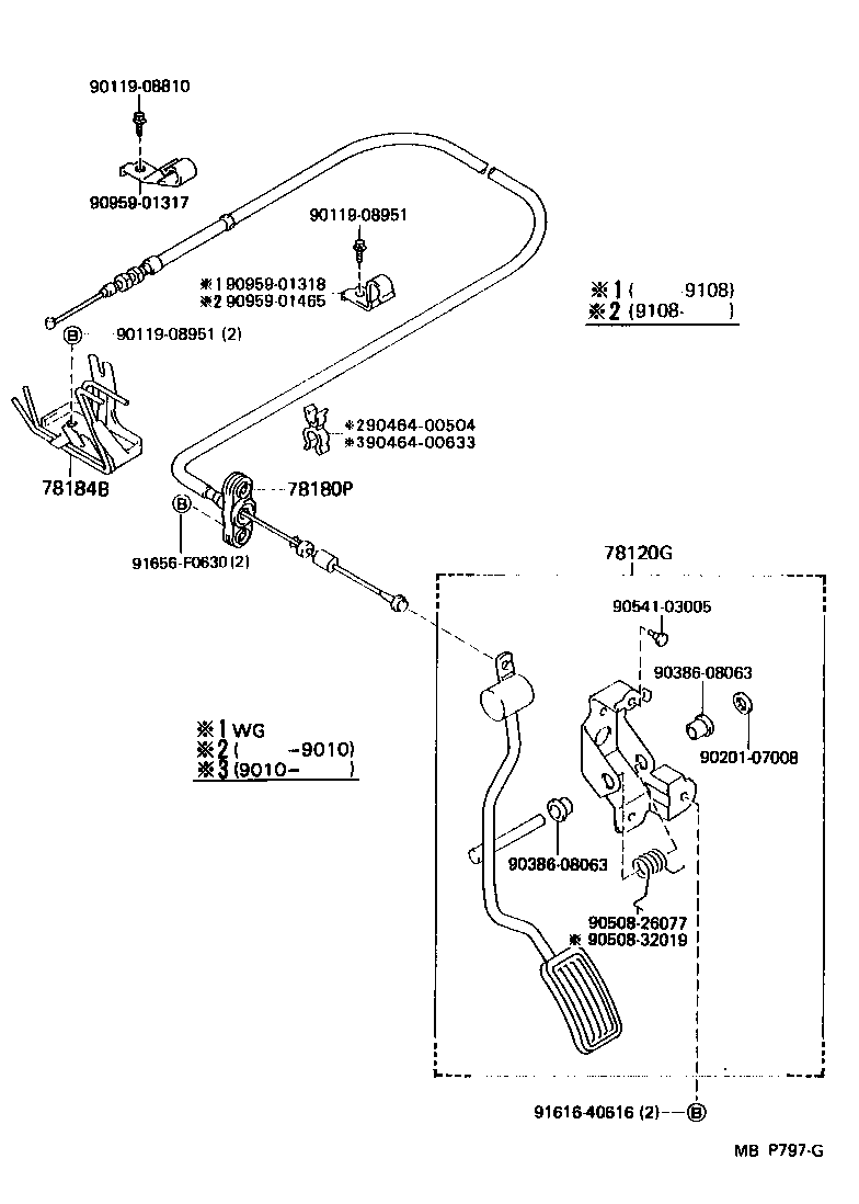 Thumbnail 2 for 78180-04040