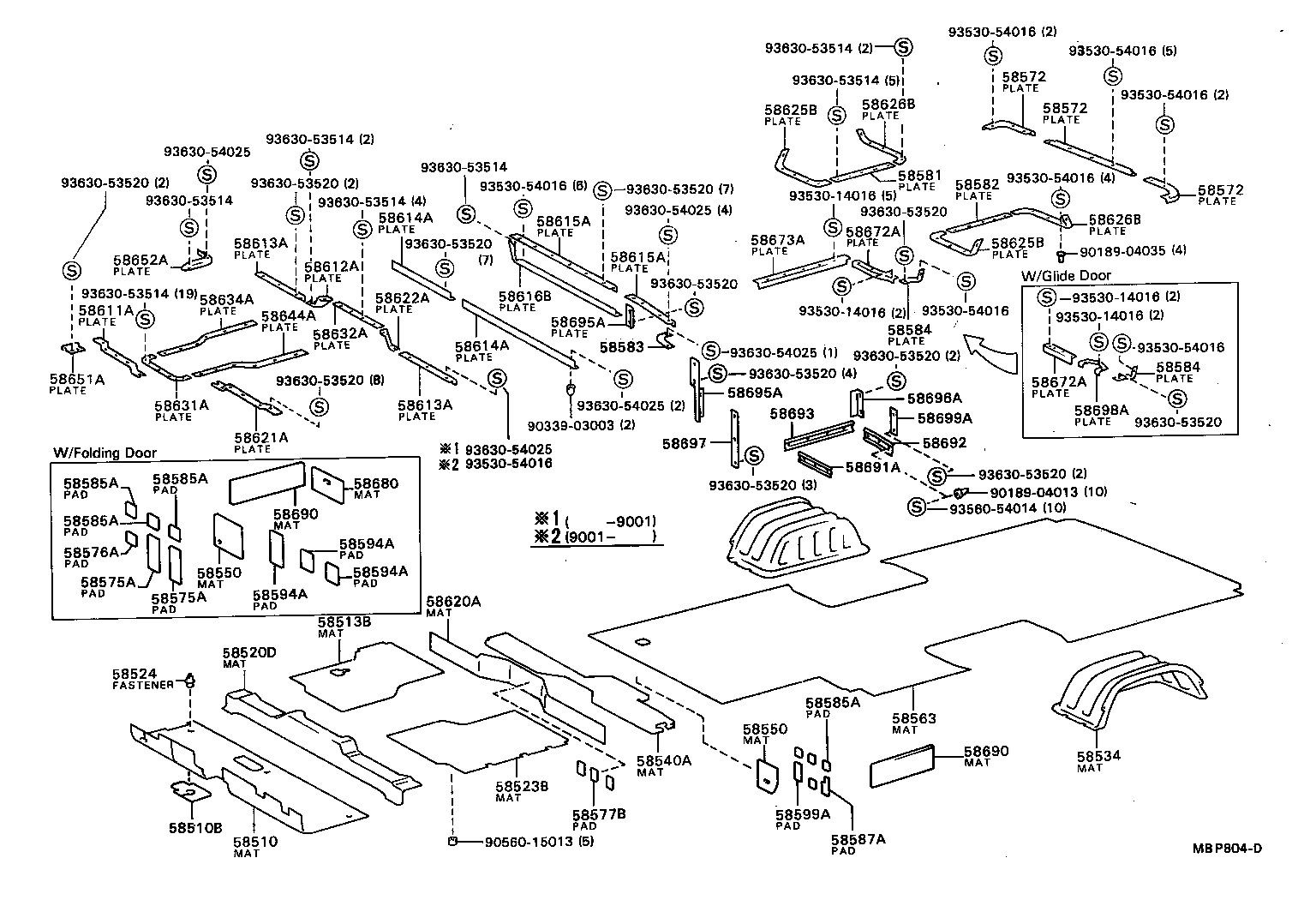 58313-90B00 MAT, FOOTREST, RH product image
