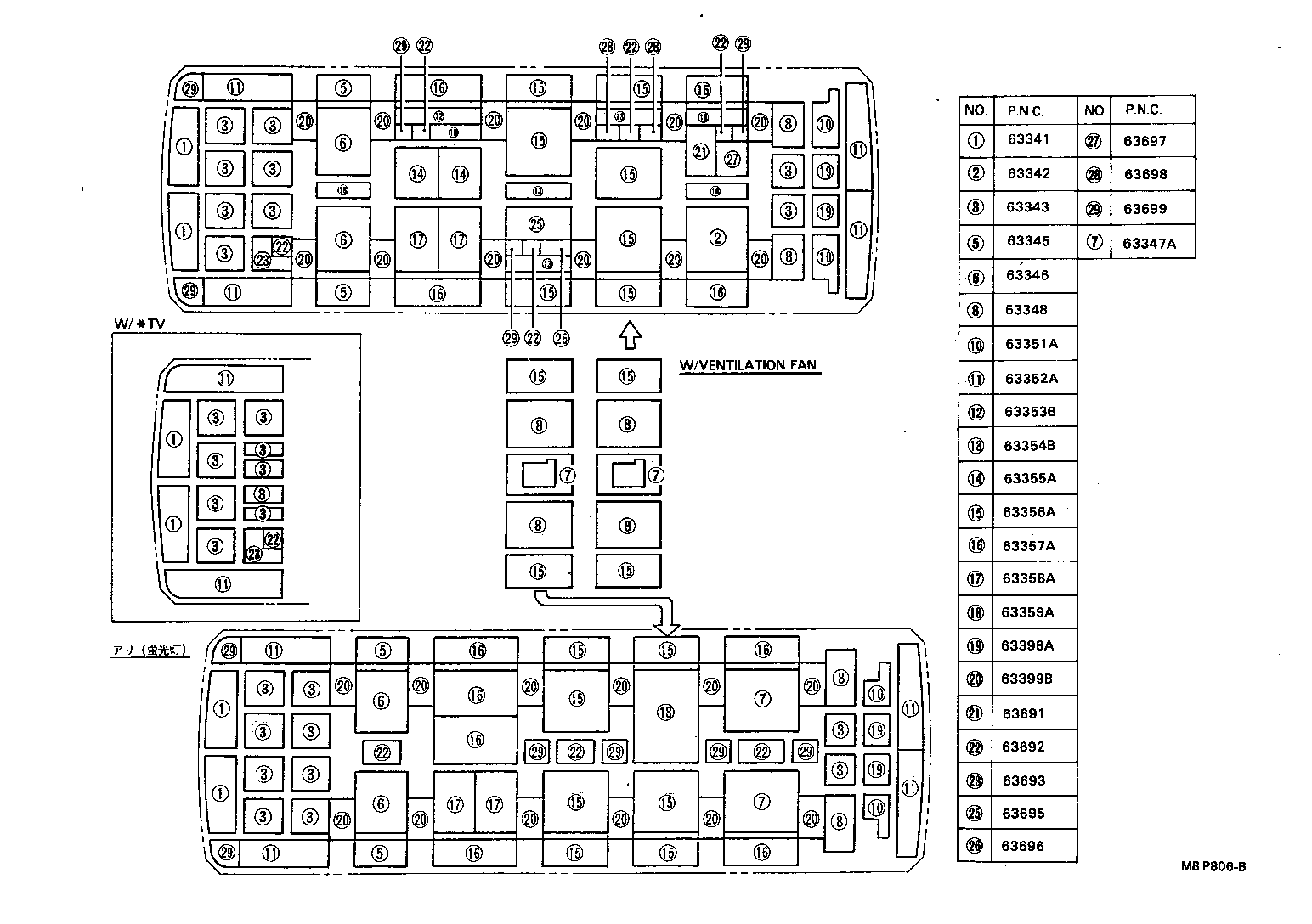 63363-90B08 SUPPORT, ROOF HEADLINING, NO.3 product image