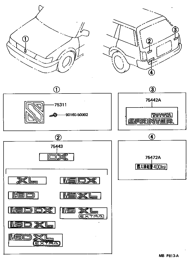 75331-12040 EMBLEM, HOOD product image