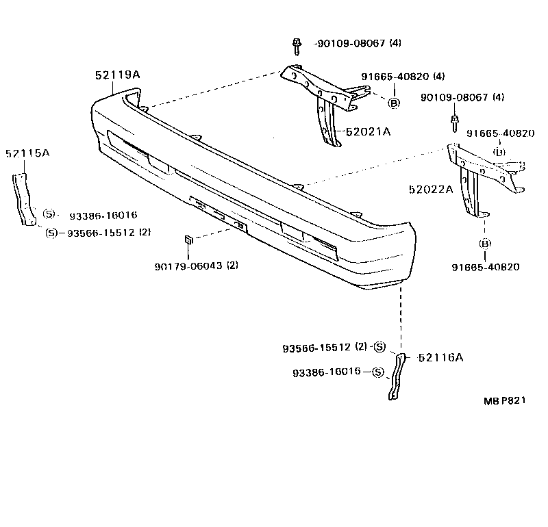 52611-28040 ABSORBER, FRONT BUMPER ENERGY product image