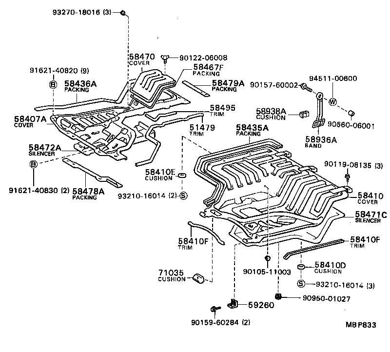 53701-87012 APRON SUB-ASSY, FRONT FENDER, RH product image