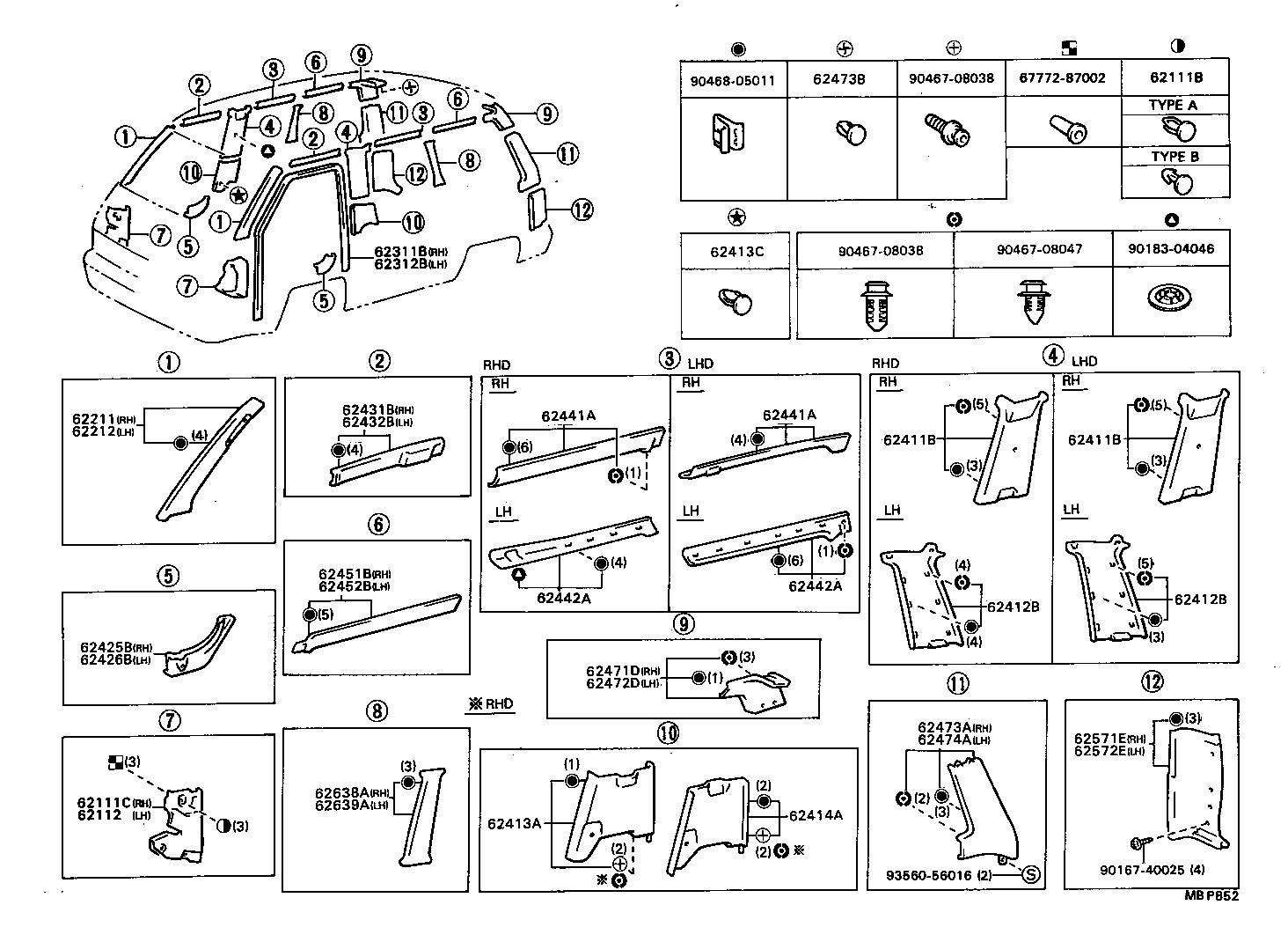 62041-87001 GARNISH, CENTER PILLAR, LOWER RH product image