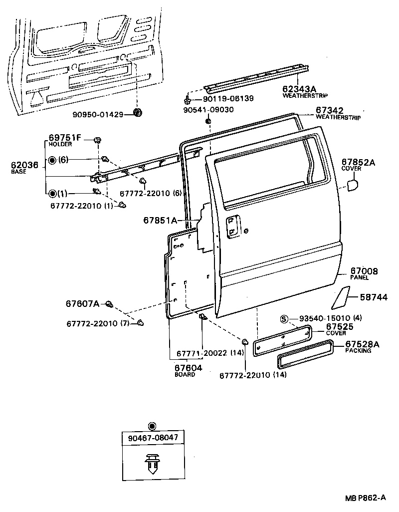 67004-95D00 PANEL SUB-ASSY, SLIDE DOOR, LH product image