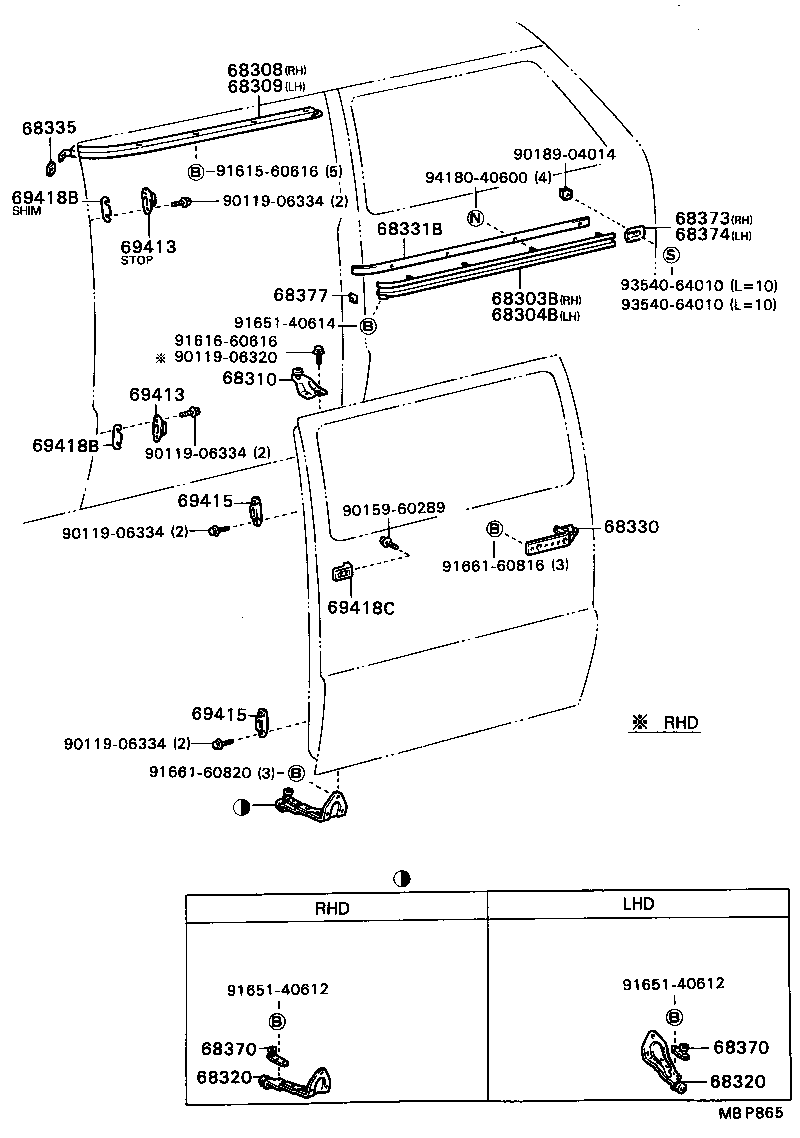 69415-87004 STOPPER, SLIDE DOOR DOWN FEMALE product image