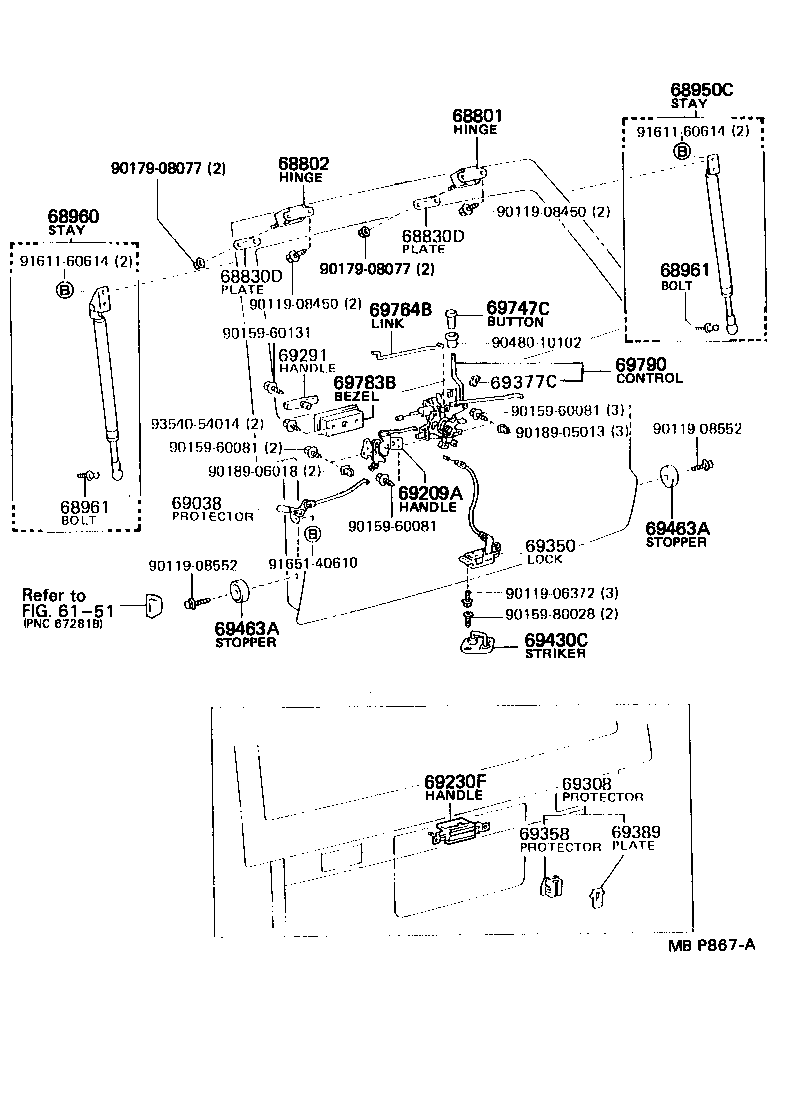 69790-87007 CONTROL ASSY, BACK DOOR LOCK product image