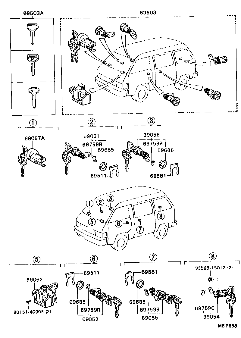 69005-28013-16 CYLINDER SET, LOCK product image