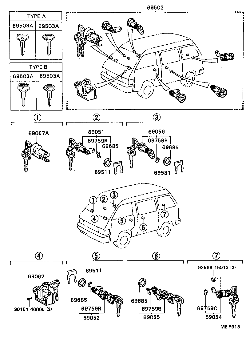 69005-28023-16 CYLINDER SET, LOCK product image