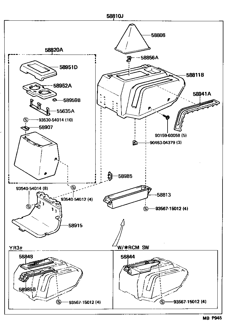 58951-28010-16 DOOR, CONSOLE COMPARTMENT, OUTER product image