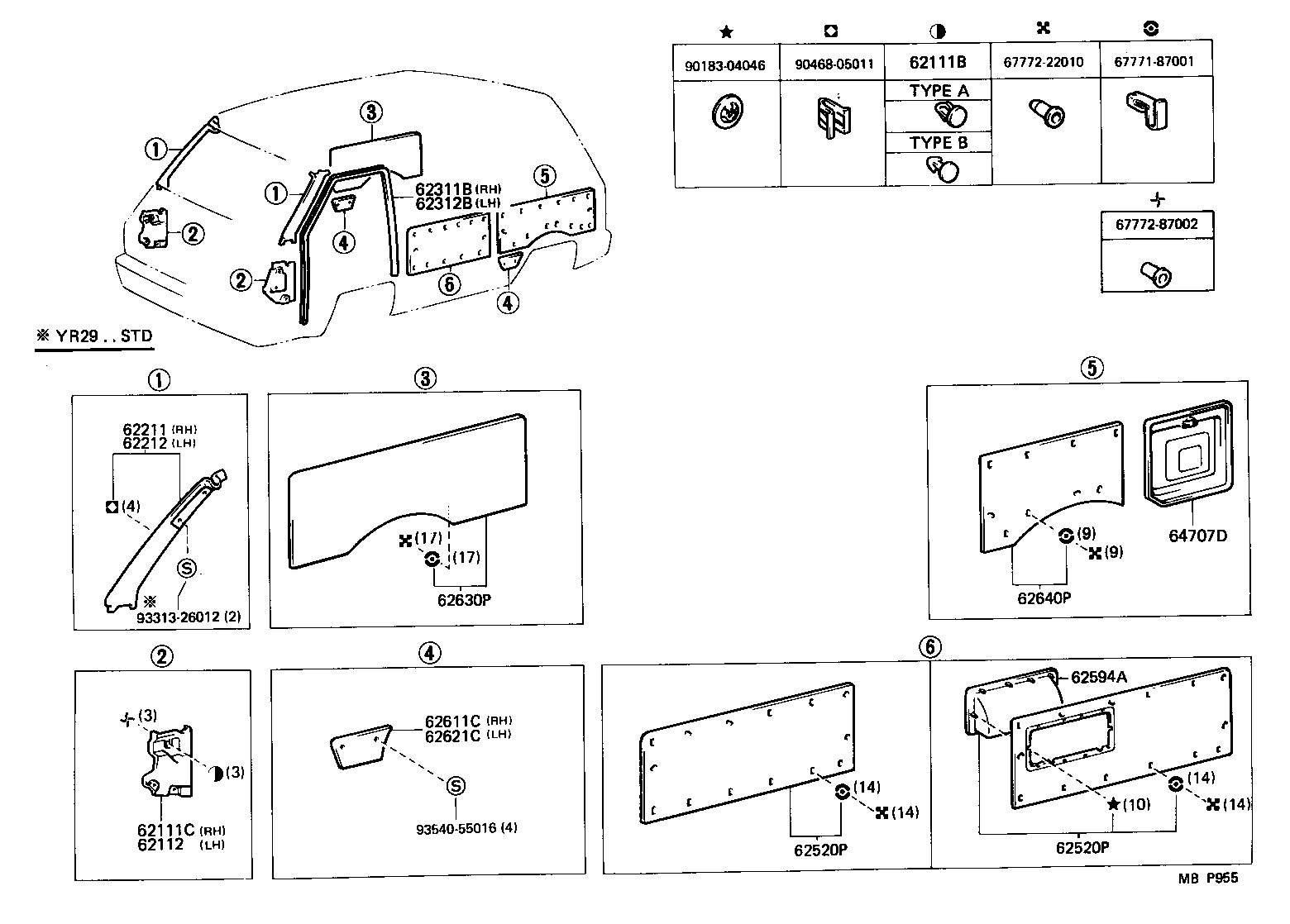 55477-87002 BEZEL, CIGARETTE LIGHTER HOLE product image