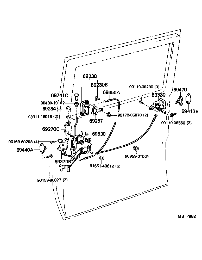 69284-87001-16 PLUG, SLIDE DOOR INSIDE HANDLE product image