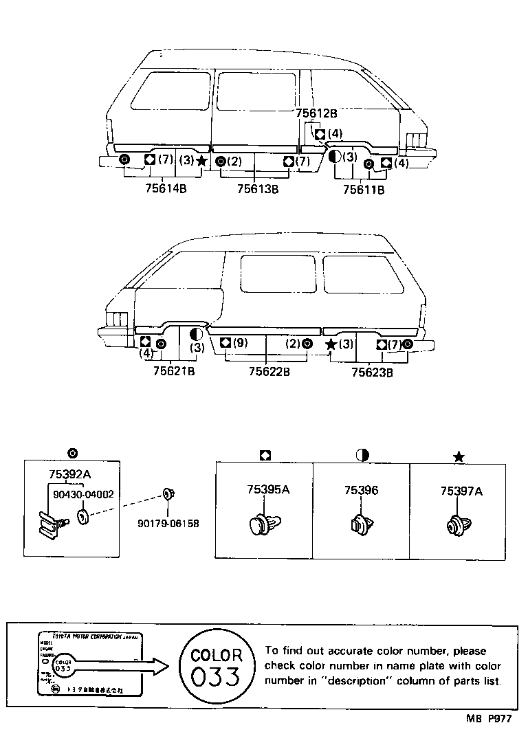 75705-87002-22 MOULDING, SIDE PANEL, NO.3 RH product image
