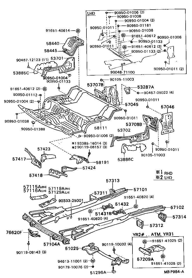 53701-87012 APRON SUB-ASSY, FRONT FENDER, RH product image