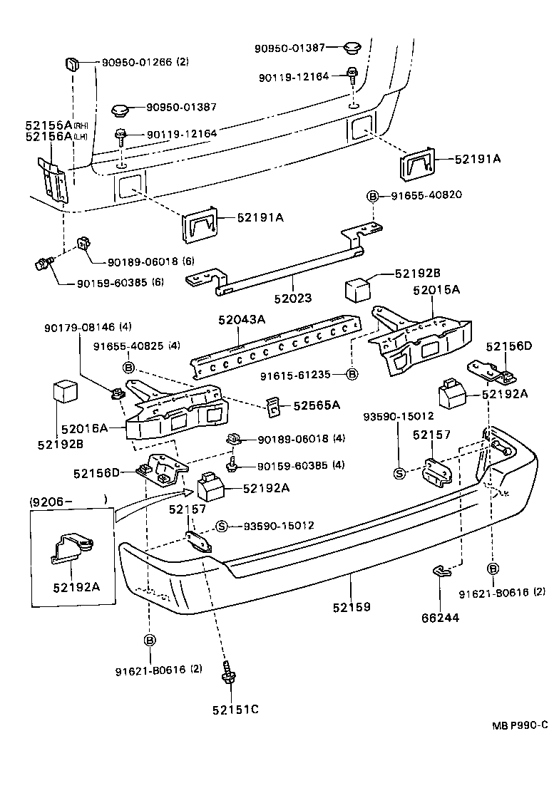 52016-87009 ARM SUB-ASSY, REAR BUMPER, LH product image
