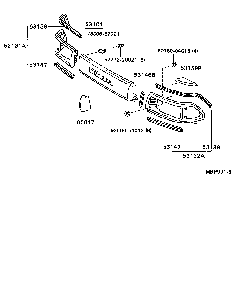 53146-87009 PROTECTOR, HEADLAMP DOOR, SIDE LH product image