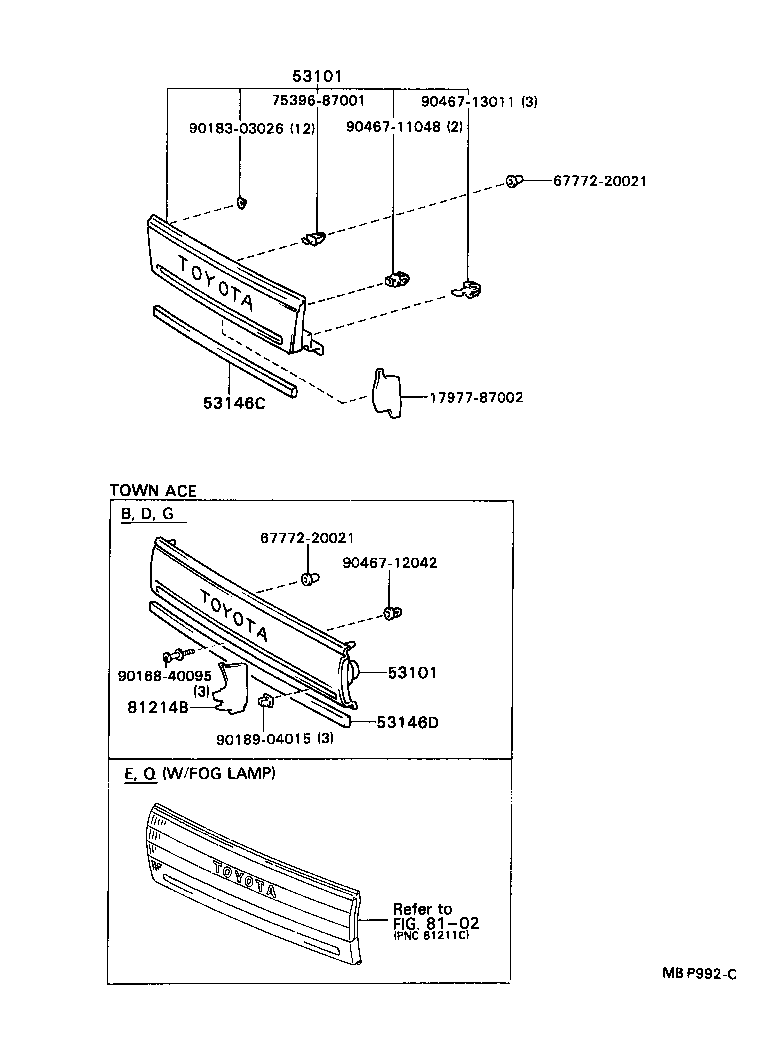 53146-87009 PROTECTOR, HEADLAMP DOOR, SIDE LH product image