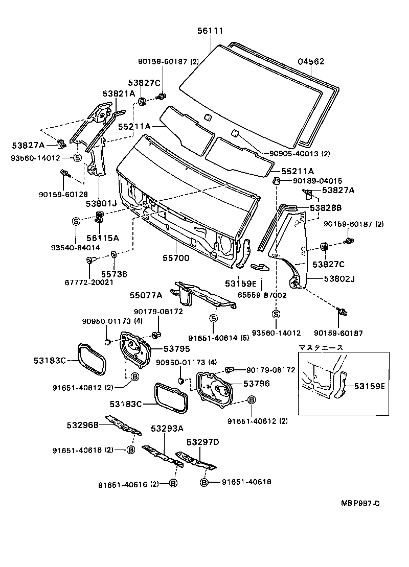 04562-28010 DAM KIT, WINDSHIELD GLASS product image