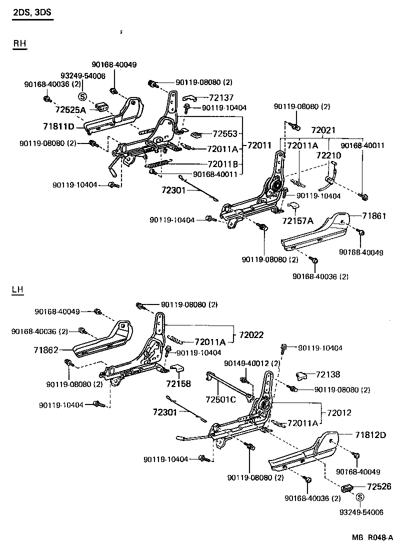 Toyota 71073-16702-06 COVER, FRONT SEAT BACK, RH(FOR SEPARATE TYPE)