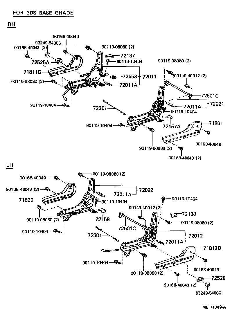 Thumbnail 2 for 71073-16702-06