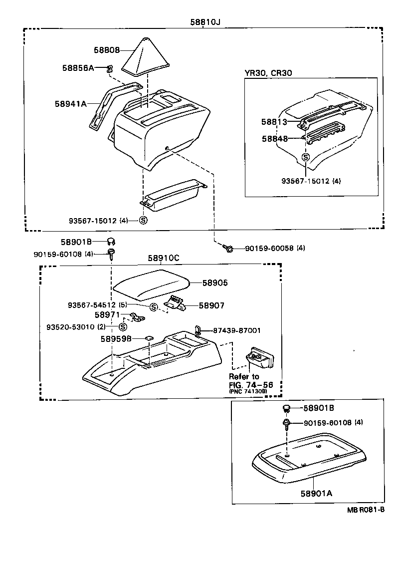58951-87002-03 DOOR SUB-ASSY, CONSOLE COMPARTMENT product image