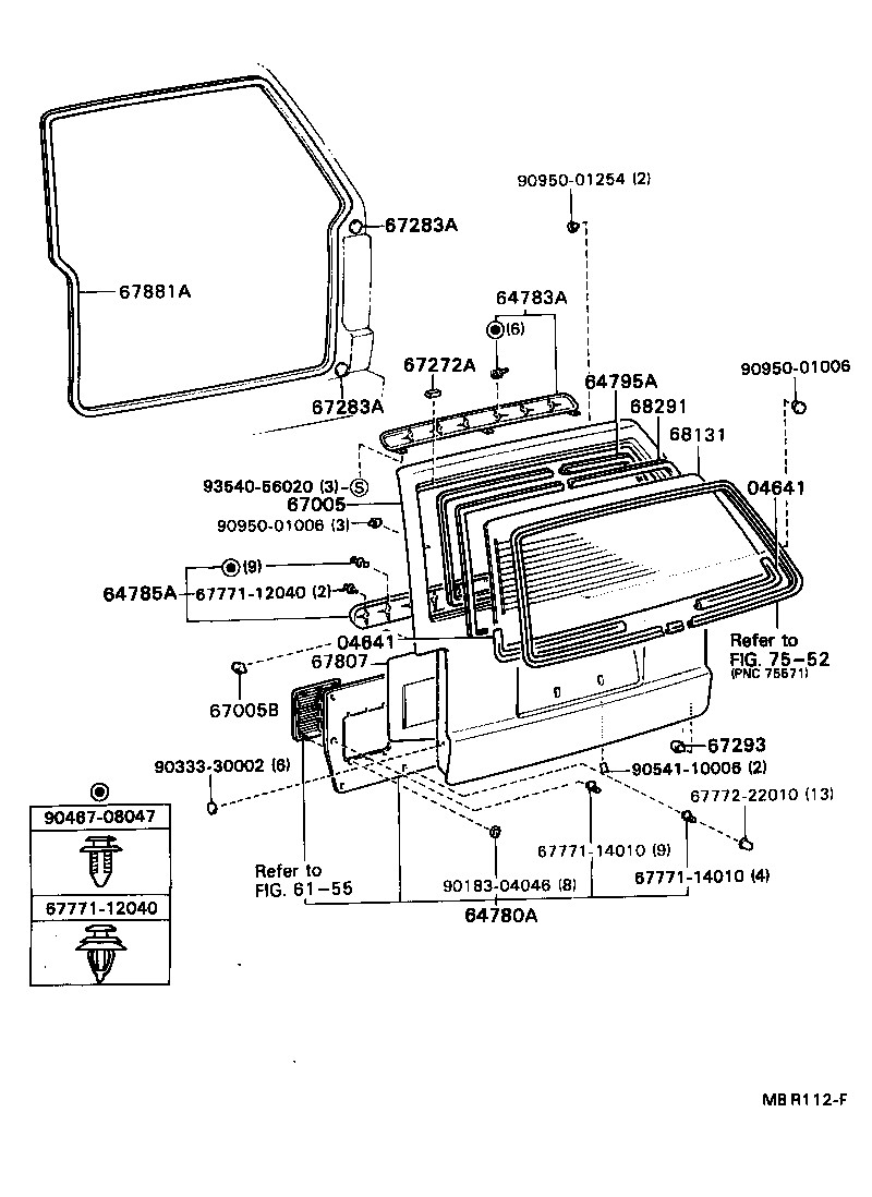04641-28010 DAM KIT, BACK WINDOW GLASS product image