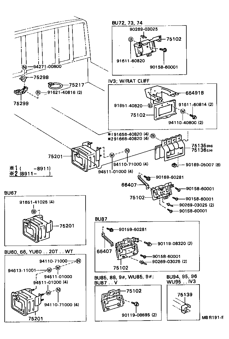 58426-93102 PROTECTOR, ENGINE SUB COVER product image