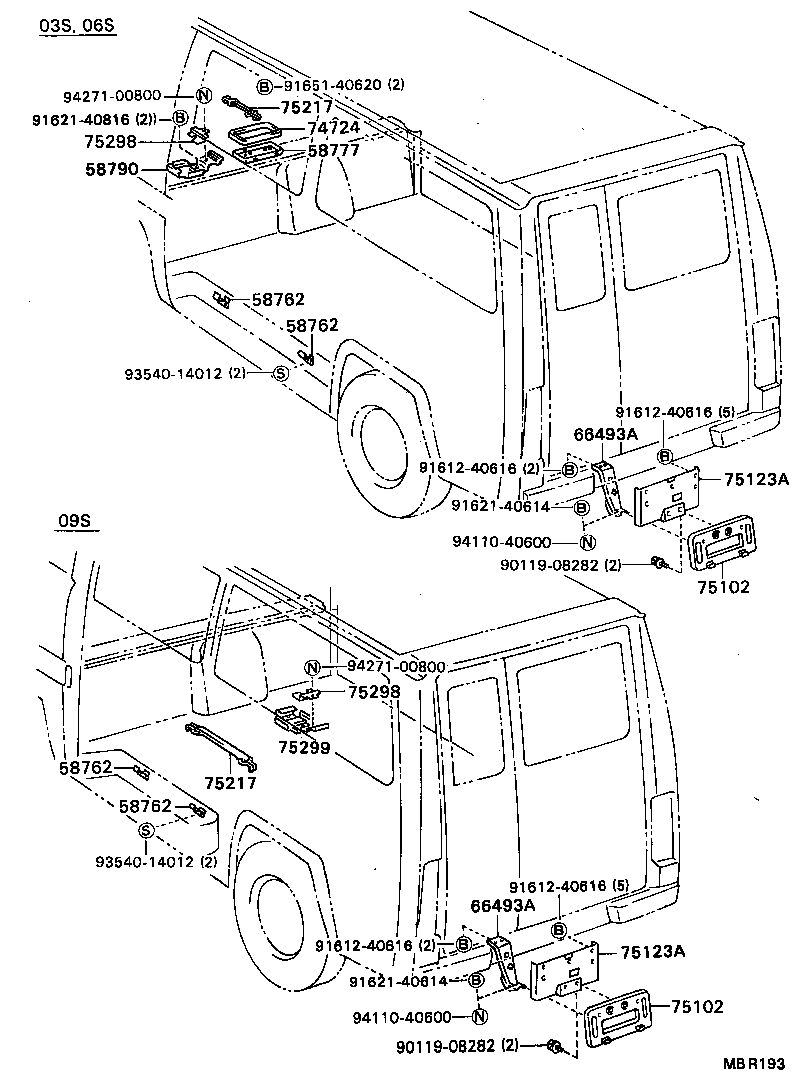58426-93102 PROTECTOR, ENGINE SUB COVER product image