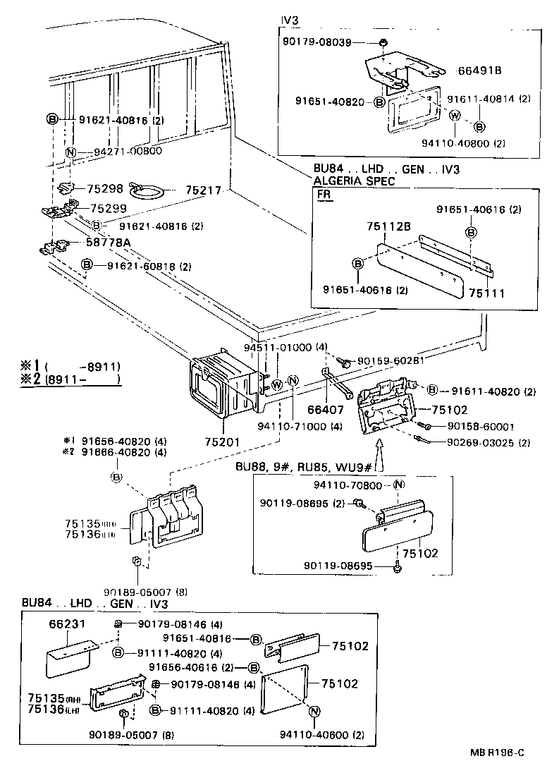 58777-92601 PLATFORM, TOOL BAG REST product image