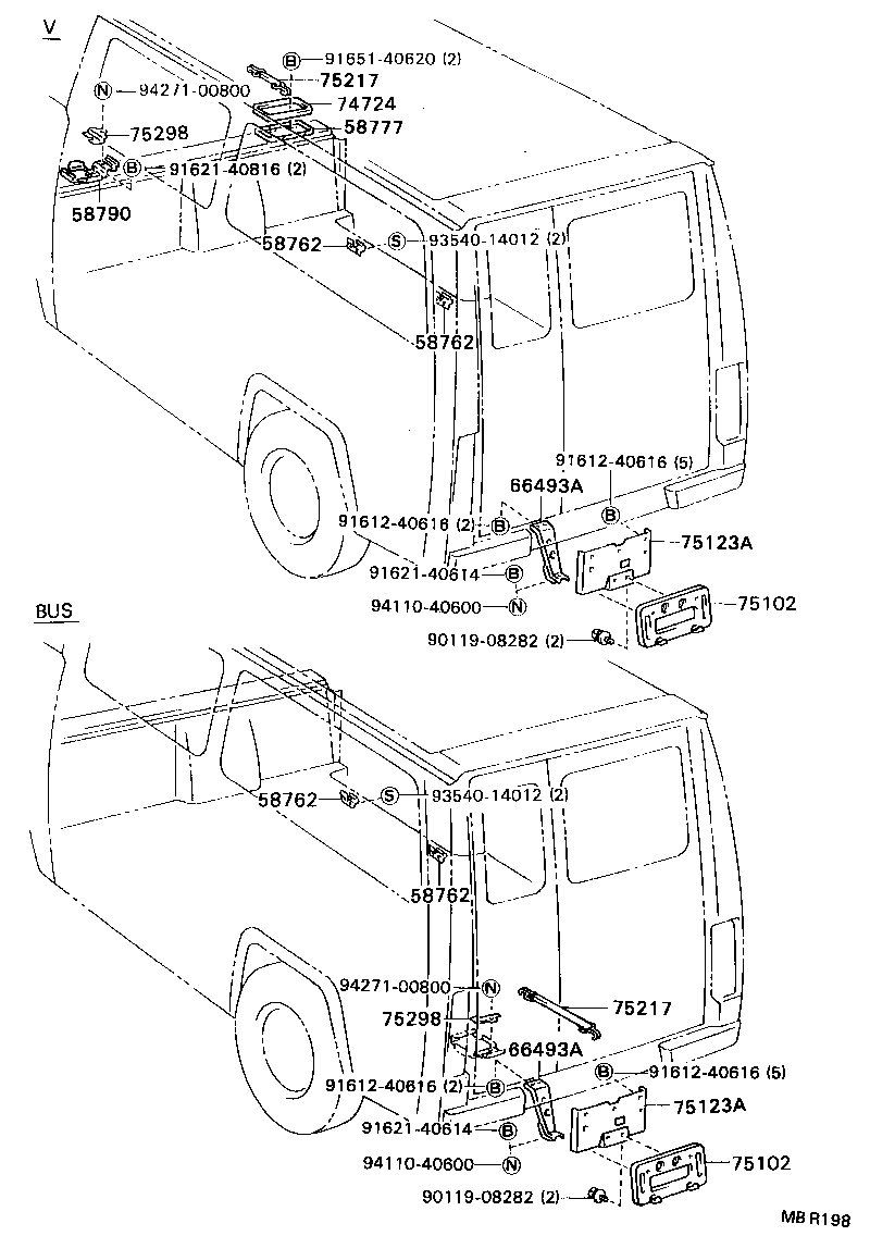 58777-92601 PLATFORM, TOOL BAG REST product image