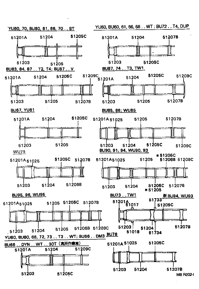 51244-36050 MEMBER SUB-ASSY, ENGINE FRONT MOUNTING product image