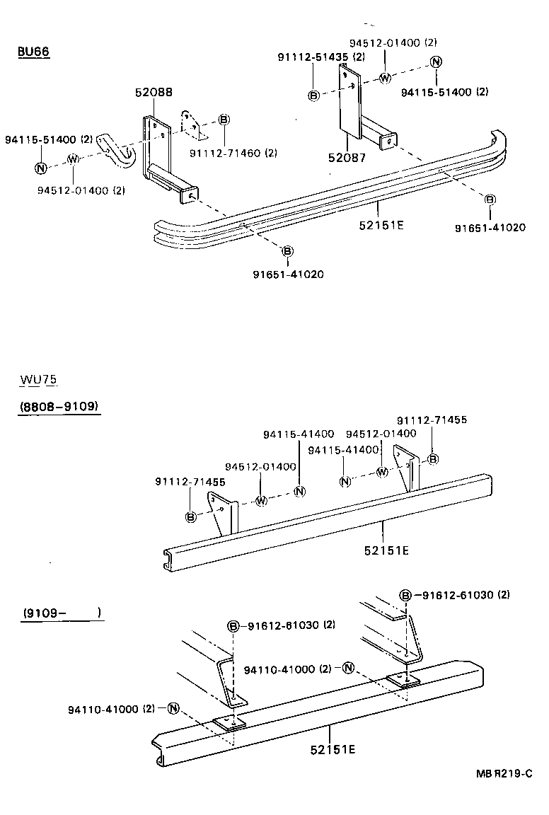 52087-37010 STAY SUB-ASSY, REAR BUMPER SIDE, RH product image