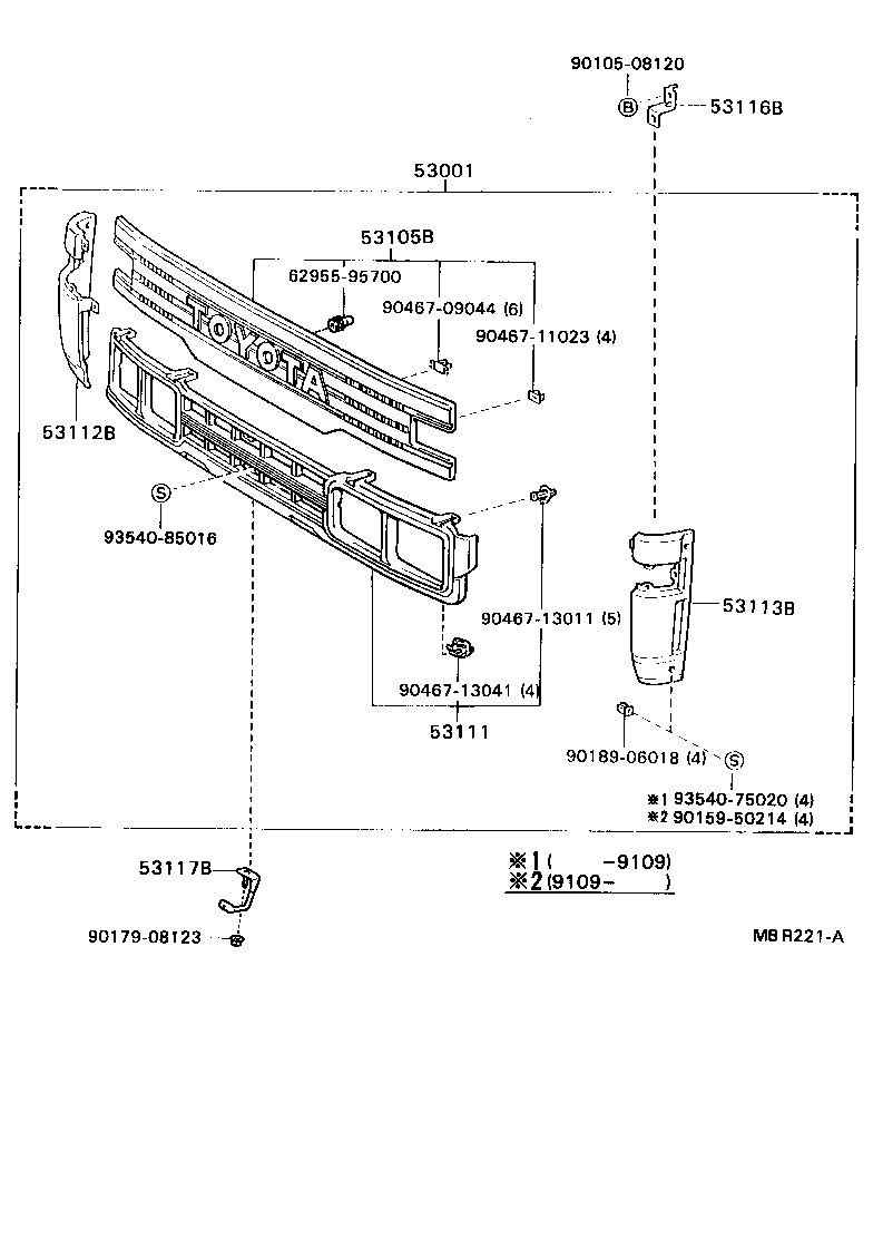 53001-37020 RADIATOR GRILLE SET product image