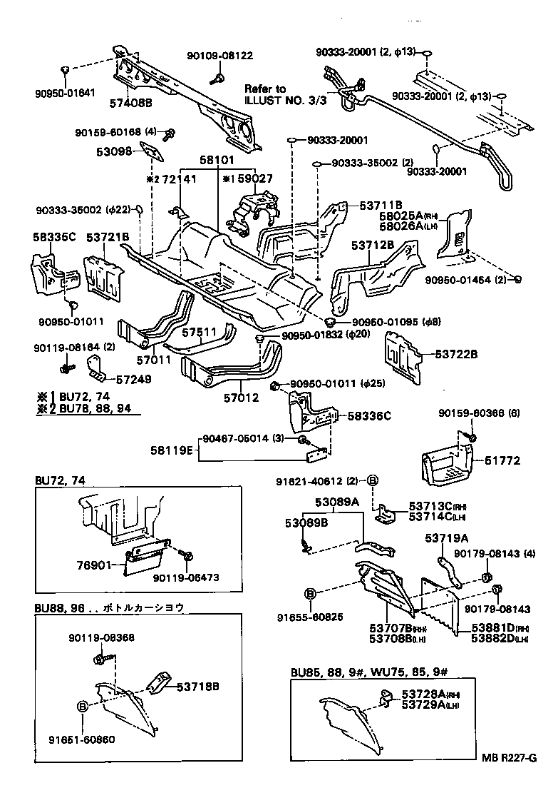 53729-95401 BRACKET, FENDER APRON, LH product image
