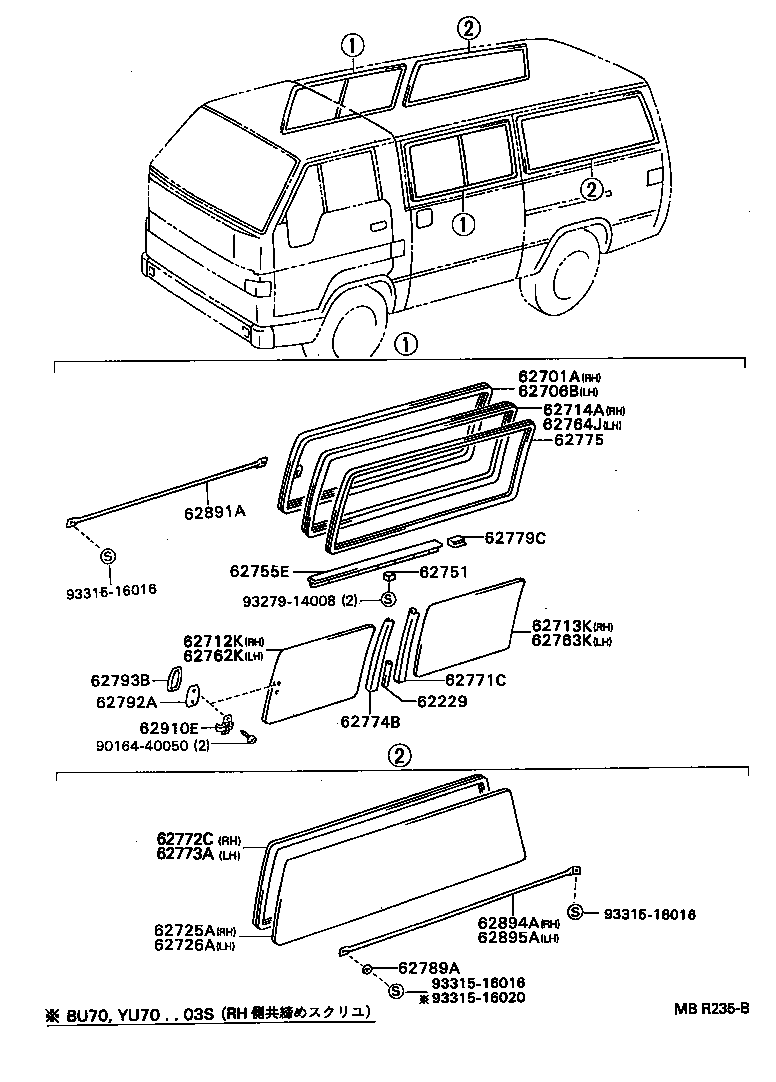 62713-37010 GLASS, SIDE WINDOW, REAR RH product image