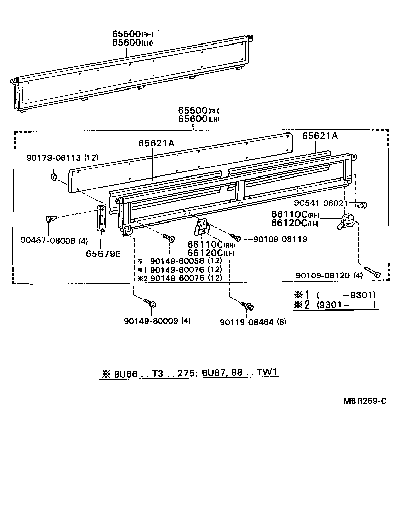 65050-37030 HINGE ASSY, SIDE GATE, NO.1 RH product image