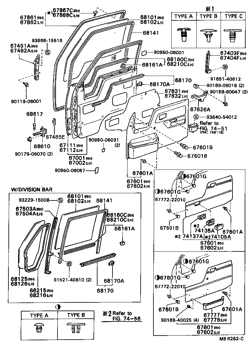 67831-95409 COVER, FRONT DOOR SERVICE HOLE, RH product image