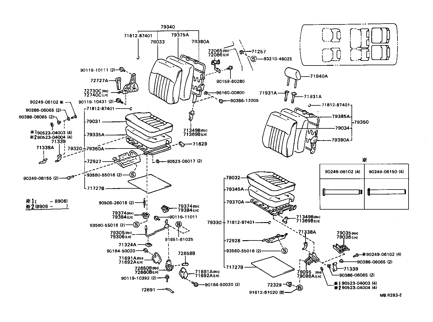 71033-87008 LEG SUB-ASSY, REAR SEAT CUSHION product image