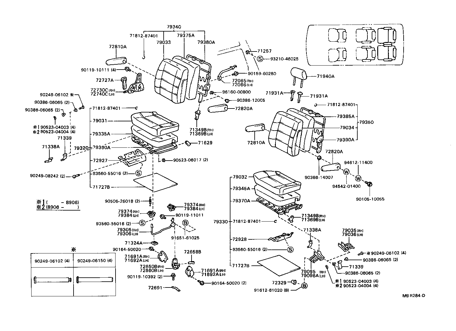 71033-87008 LEG SUB-ASSY, REAR SEAT CUSHION product image