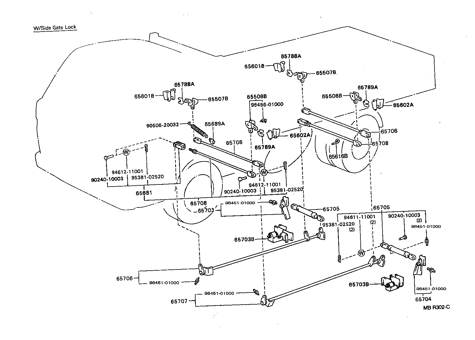 65305-93109 LOCK SUB-ASSY, BEZEL, RH product image