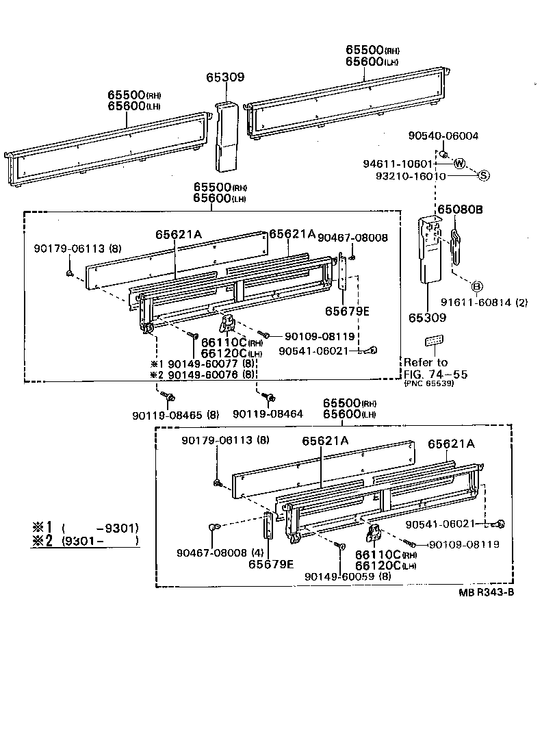65050-37030 HINGE ASSY, SIDE GATE, NO.1 RH product image