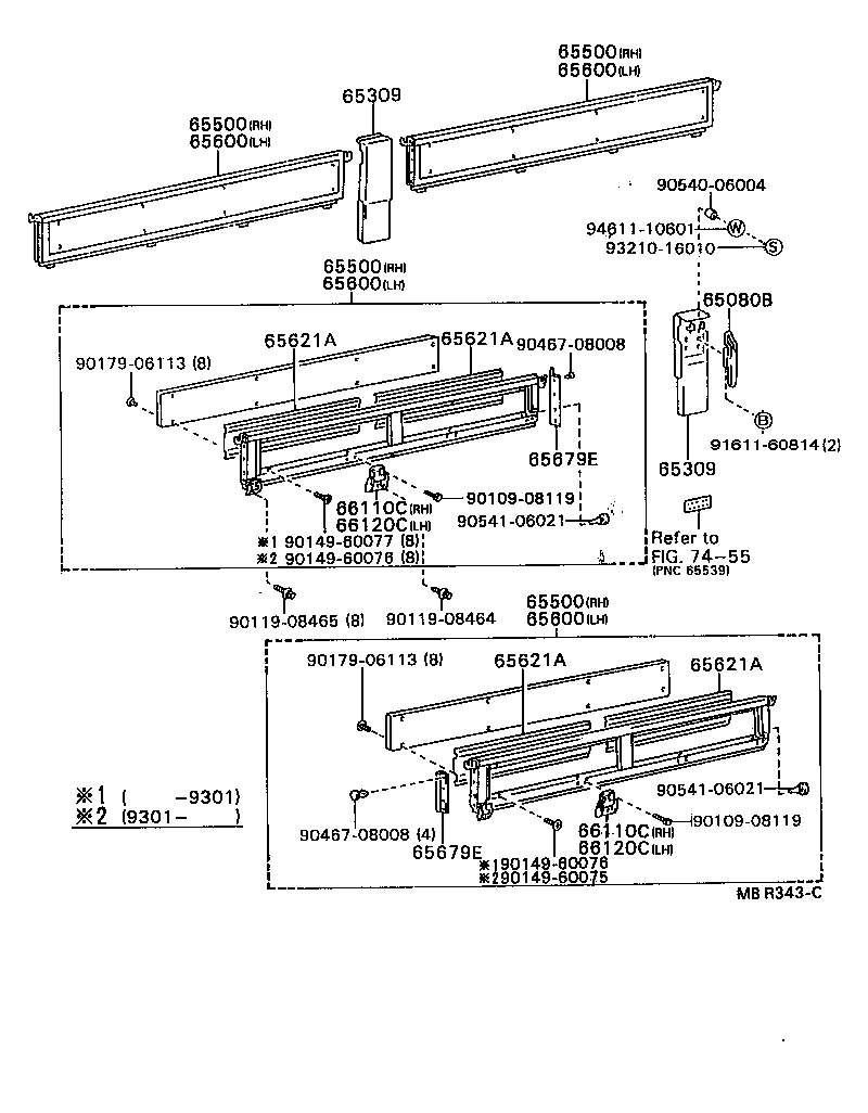 65060-37030 HINGE ASSY, SIDE GATE, NO.1 LH product image