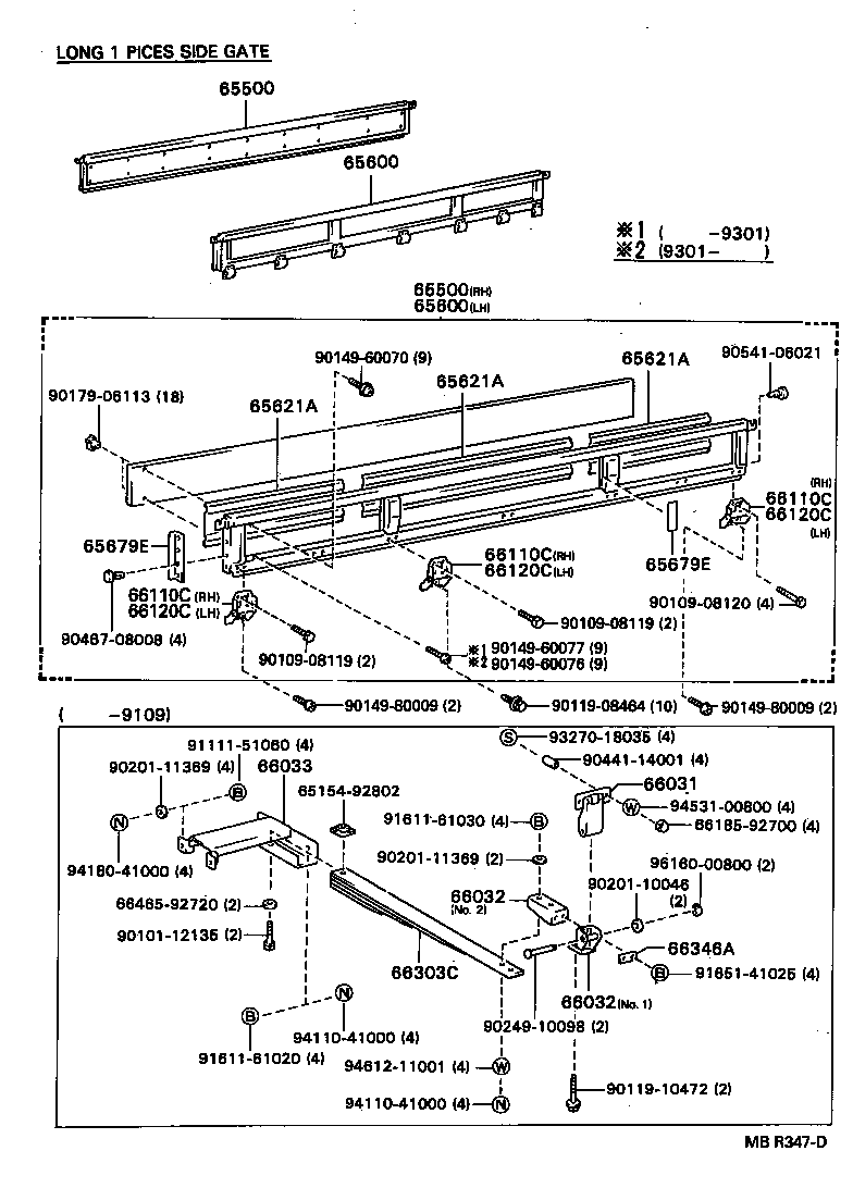 65050-37030 HINGE ASSY, SIDE GATE, NO.1 RH product image