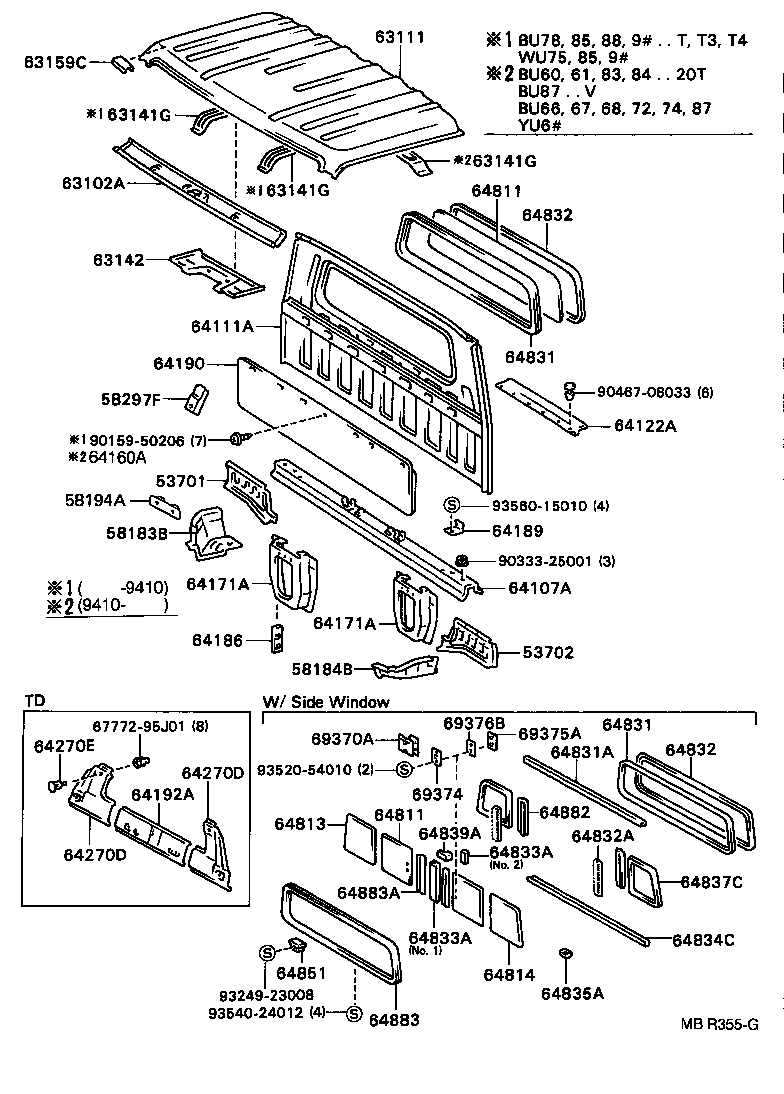 64122-37030 BAFFLE, DUST REAR BODY product image