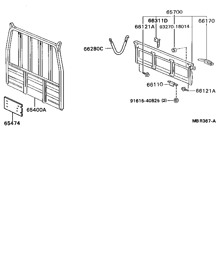 65700-92828 GATE ASSY, REAR BODY TAIL product image