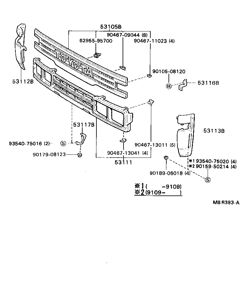 53111-37040-E0 GRILLE, RADIATOR product image