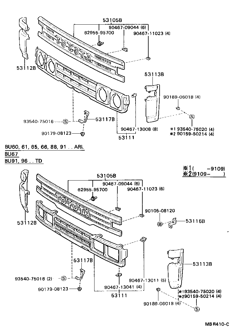 53113-37010-J0 GRILLE, RADIATOR SIDE, LH product image