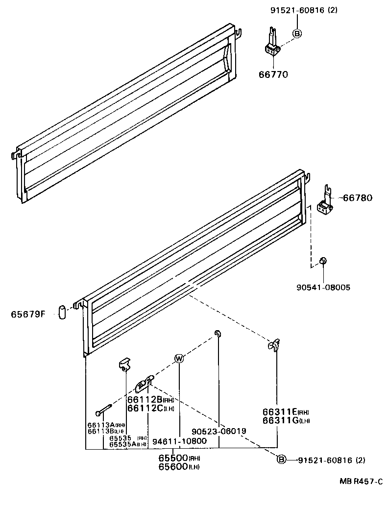 65679-89102 PROTECTOR, SIDE GATE product image