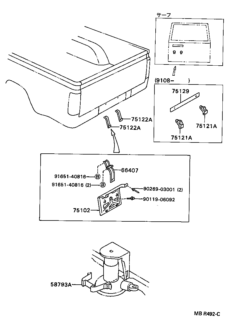 75102-89117 BRACKET SUB-ASSY, REAR LICENSE PLATE product image