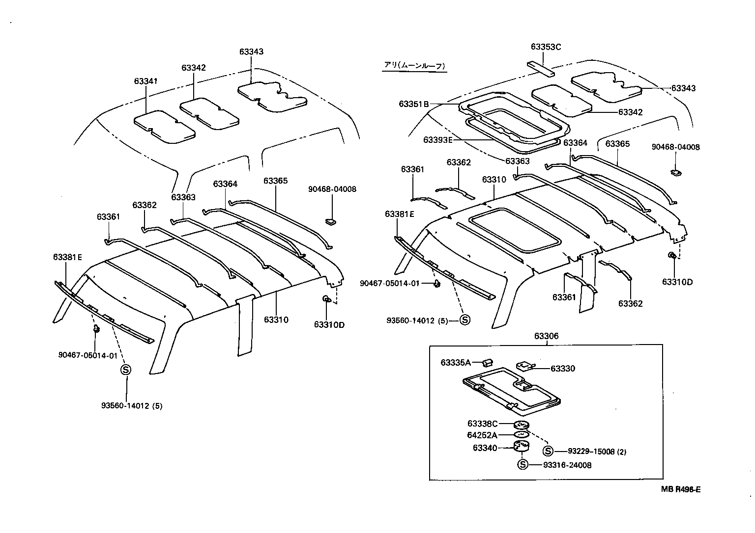 63361-35010 SUPPORT, ROOF HEADLINING, NO.1 product image