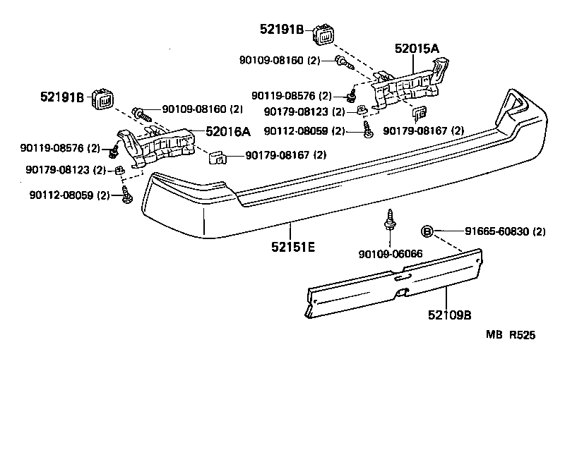 52185-27010 ARM, REAR BUMPER, RH product image